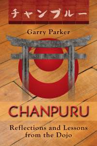 Chanpuru-Cover-Final Art